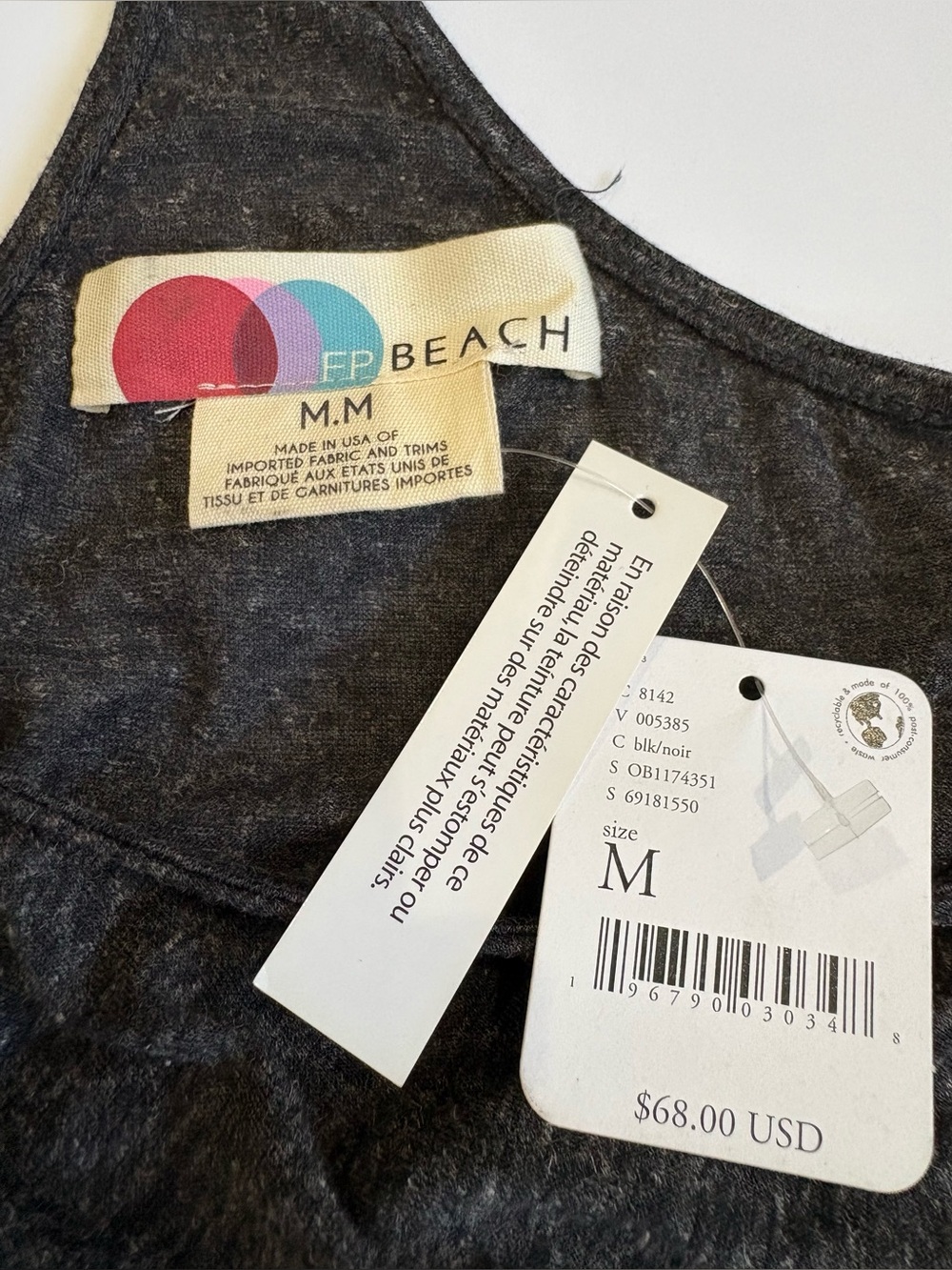 Free People Beach Maxi Dress M Gray Linen Blend Sleeveless Trapeze Swing NWT